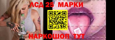 ECSTASY Сланцы
