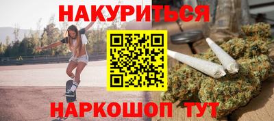 ALPHA-PVP Славгород