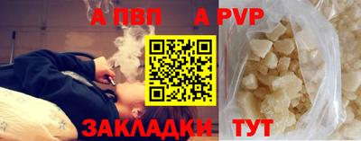ECSTASY Сланцы