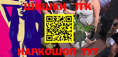 ALPHA-PVP Славгород