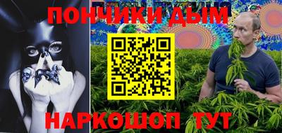 ECSTASY Сланцы