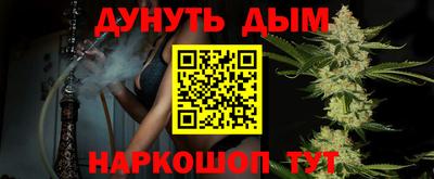 ALPHA-PVP Славгород