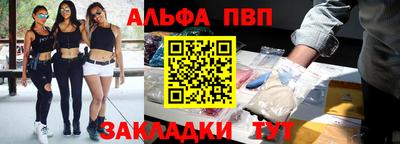 ECSTASY Сланцы