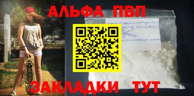 ECSTASY Сланцы