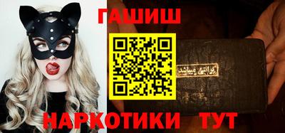 ECSTASY Сланцы