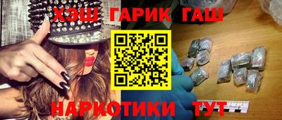 ALPHA-PVP Славгород