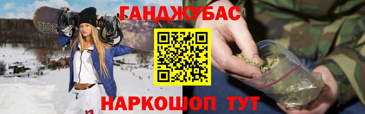 Бошки марихуана сатива Сатка